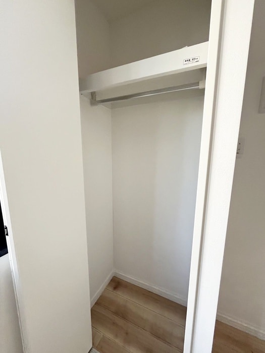 収納 アーバンステージ本駒込