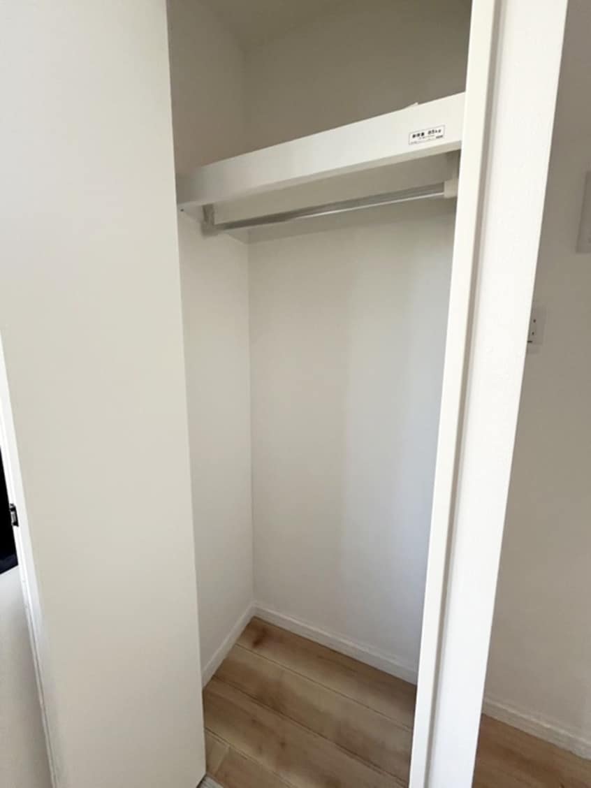 収納 アーバンステージ本駒込