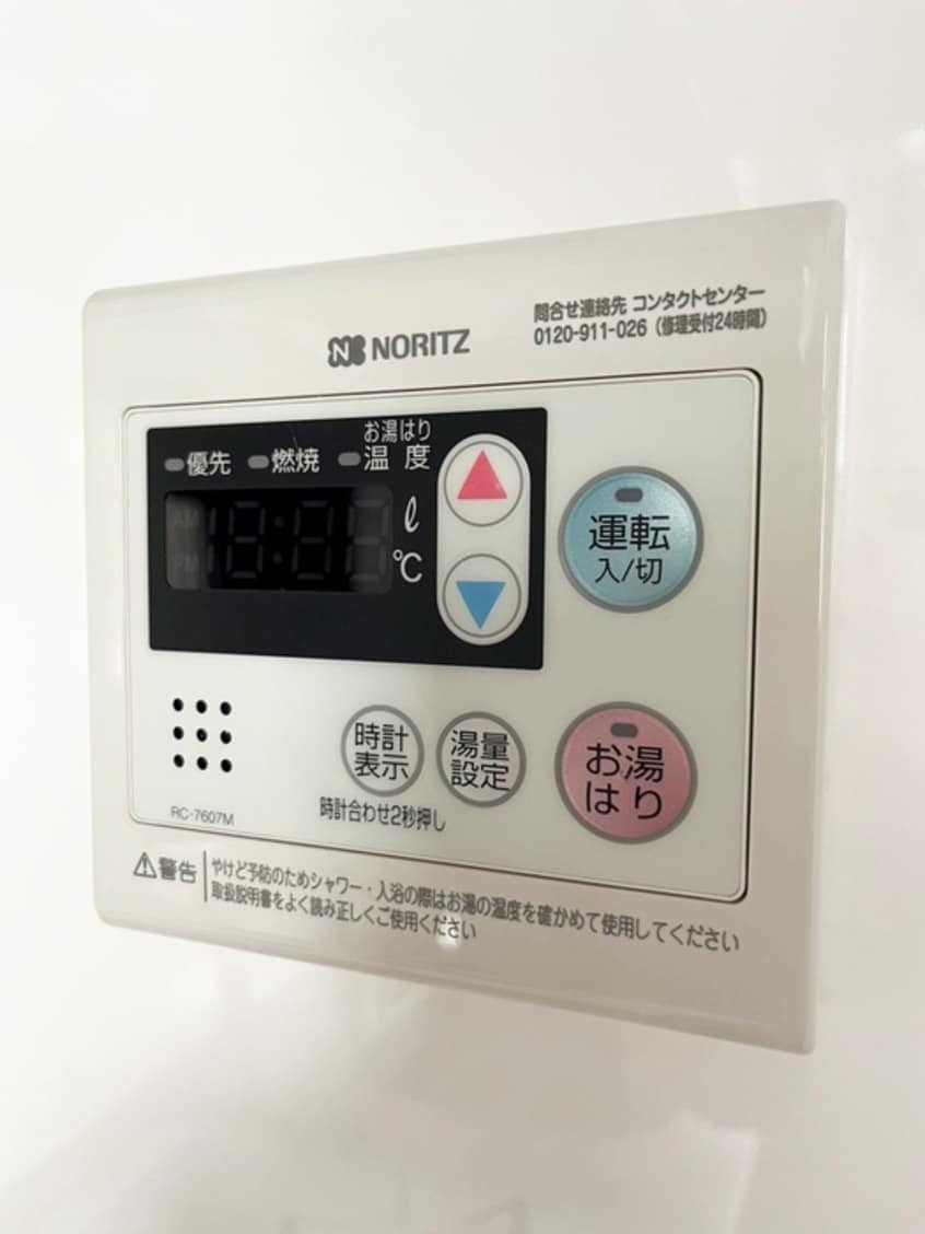 内観写真 アーバンステージ本駒込