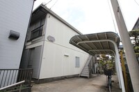 フォーブル伸和