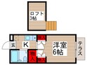 メゾンアサノの間取図