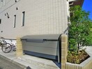 建物設備 ビューノ彩