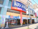 ラウンドワン(ビデオ/DVD)まで380m ビューノ彩