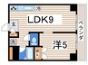 横浜三吉町第４レッツビル 1LDKの間取り