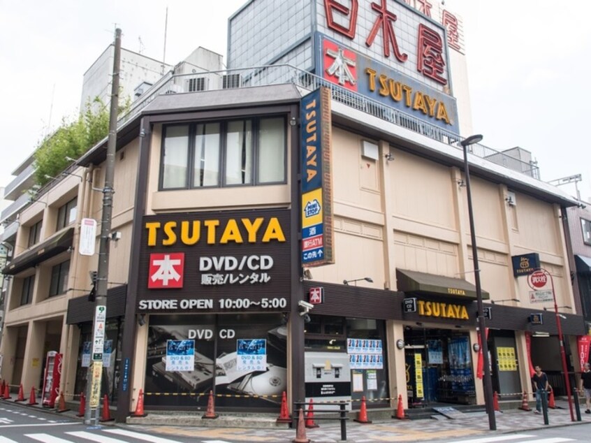 TSUTAYA 三鷹北口店(ビデオ/DVD)まで350m サンシティ