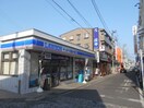 ローソン 上鶴間店(コンビニ)まで314m ララ東林間