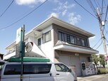 コーポ藤