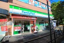 ﾌｧﾐﾘｰﾏｰﾄ常盤台北口店(コンビニ)まで165m アリビオ