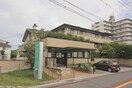 中田医院(病院)まで550m Famille