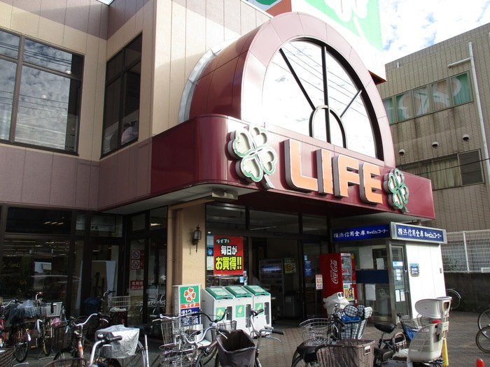ライフ 大口店(スーパー)まで874m ヴィラＭＧ２