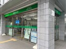 世田谷信用金庫　船橋支店(銀行)まで587m パレ・ホームズ千歳船橋Ⅱ