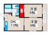 ナカザトハイツ 2DKの間取り