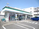 ファミリーマート 春日町一丁目店(コンビニ)まで413m レピュア豊島園レジデンス