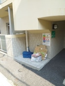 建物設備 ル－ブ宮園