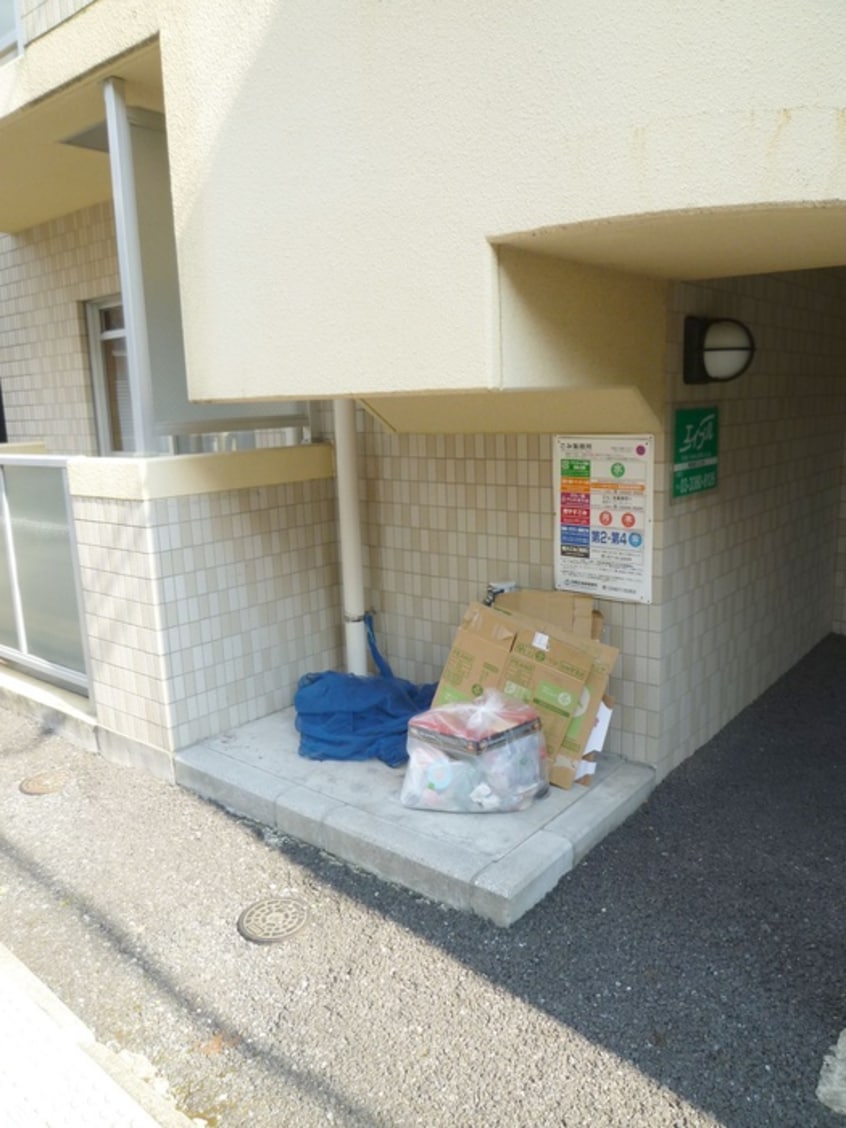 建物設備 ル－ブ宮園