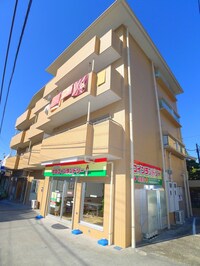 ドエル永島