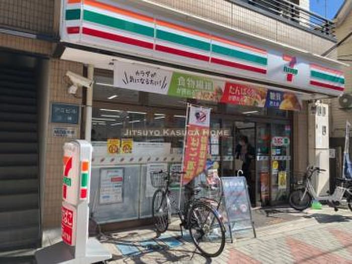 セブンイレブン新大塚駅前店(コンビニ)まで350m ＨＪ　ＰＬＡＣＥ 護国寺Ａ