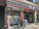 セブンイレブン新大塚駅前店(コンビニ)まで350m ＨＪ　ＰＬＡＣＥ 護国寺Ａ