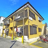 八岩ハイツ