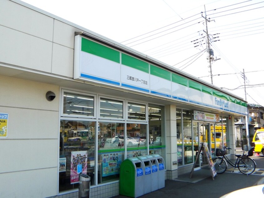 ファミリーマート(コンビニ)まで480m テラスヴェルデＡ