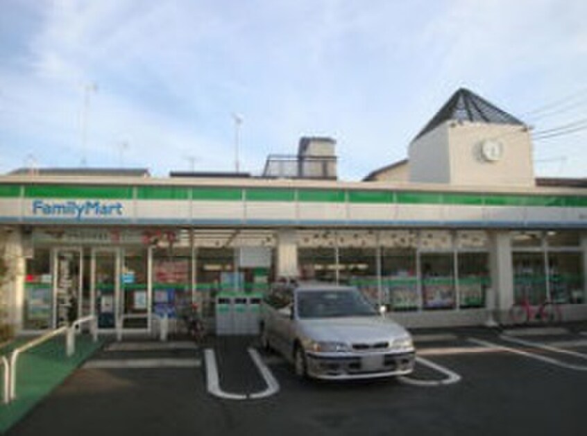 ファミリーマート 原町二丁目店(コンビニ)まで400m センチュリー目黒原町