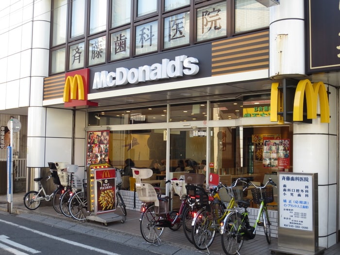 マクドナルド(ファストフード)まで150m フォレストヴェルデ