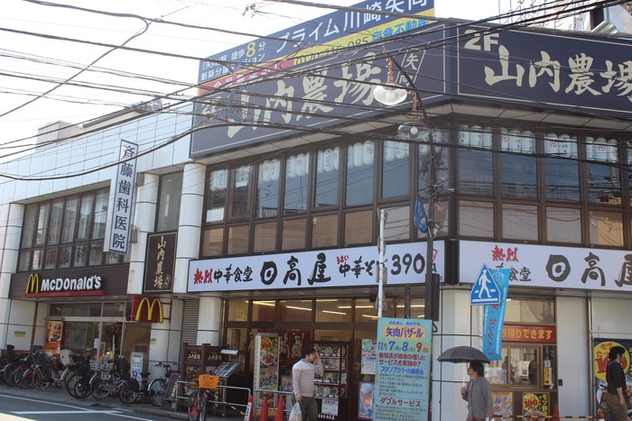 日高屋(その他飲食（ファミレスなど）)まで130m フォレストヴェルデ
