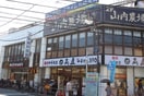 日高屋(その他飲食（ファミレスなど）)まで130m フォレストヴェルデ