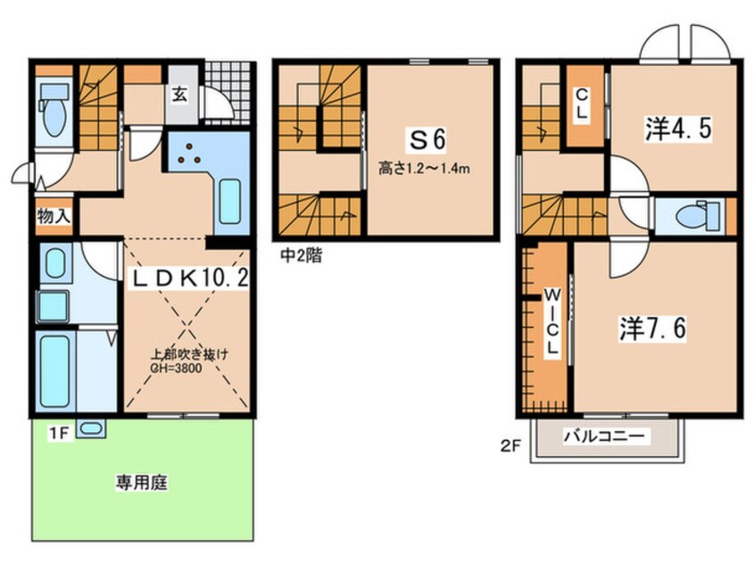 間取図 仮）村越ハウス城山