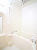 バス／シャワールーム等 ガーデンヒルズNAKAYAMA参番館