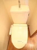 トイレ ガーデンヒルズNAKAYAMA参番館