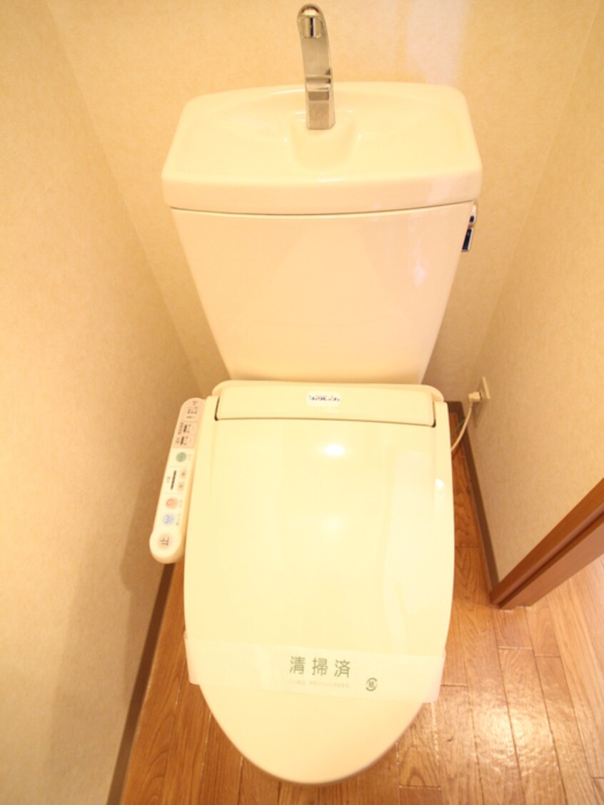 トイレ ガーデンヒルズNAKAYAMA参番館