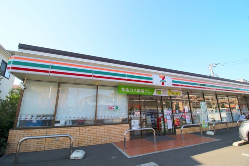 セブンイレブン(コンビニ)まで700m ガーデンヒルズNAKAYAMA参番館