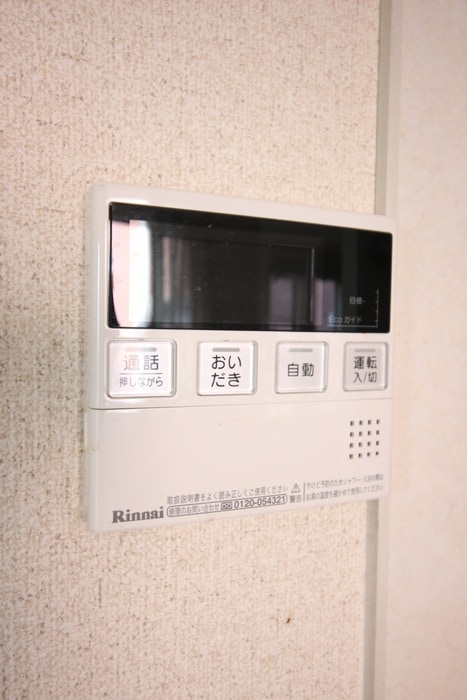 内観写真 コモドカーサ南大谷