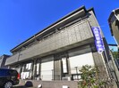メゾンブルームの外観