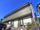メゾンブルームの外観