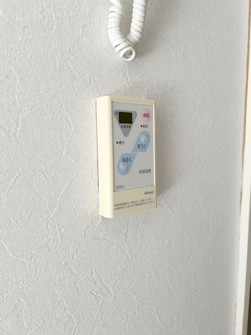 内観写真 学園通りハイツ