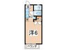 コ－ポパトリニア 1Kの間取り