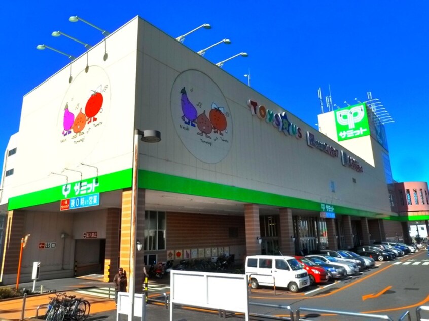 サミットストア東寺方(スーパー)まで231m フラッツＴ：Ｓ