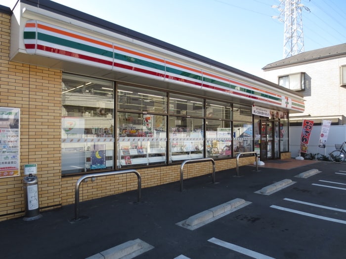 セブンイレブン(コンビニ)まで319m リバ－パ－ク矢向