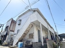 サンライズ小金井の外観
