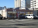 セブンイレブン 新横浜駅東店(コンビニ)まで230m サンシティアゼリア