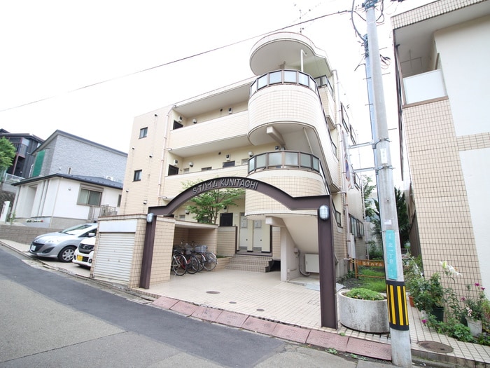 外観写真 ＳＴハイムクニタチ