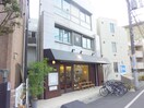 ブーランジェリースドウ（パン屋）(その他飲食（ファミレスなど）)まで150m パン・プロスペレ