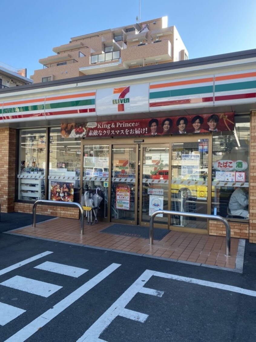 セブン-イレブン 墨田本所４丁目店(コンビニ)まで240m ﾊﾟｰｸｷｭｰﾌﾞ本所吾妻橋