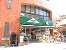 マルエツ プチ 本所四丁目店(スーパー)まで74m ﾊﾟｰｸｷｭｰﾌﾞ本所吾妻橋