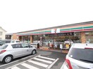 セブンイレブン 昭島上川原２丁目店(コンビニ)まで368m 「中ハイツＢ