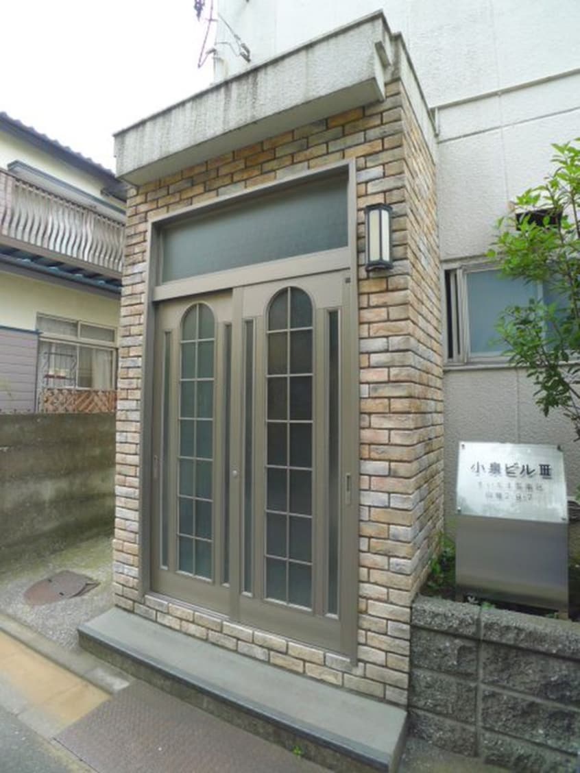 エントランス部分 小泉ビルⅢ　