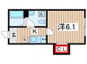 クレセント新検見川 1Kの間取り