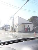 寒川倉見郵便局(郵便局)まで2600m テラコッタⅢ